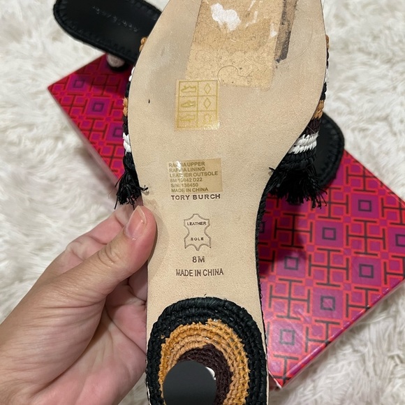 Tory Burch Eleanor Raffia Kitten Heel Sandals - Size 8 - NEW - Picture 7 of 7
